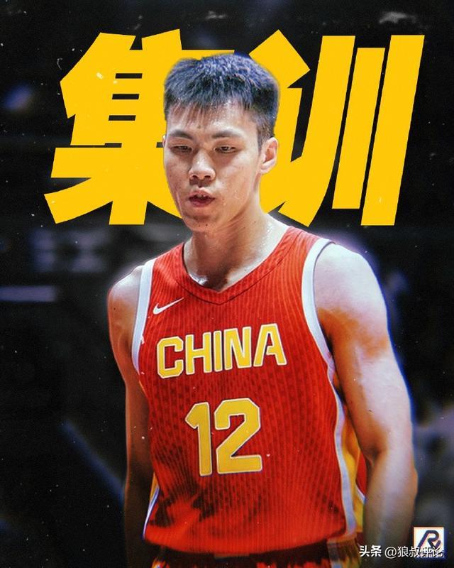 开云官方直播-男篮公布21人集训名单引热议!庞峥麟贺希宁领衔新面孔 周琦缺席