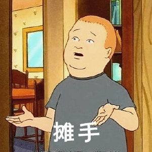 kaiyun sports-【不吐不快】德尚被困!急需救援……