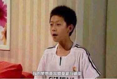 kaiyun sports-【不吐不快】德尚被困!急需救援……