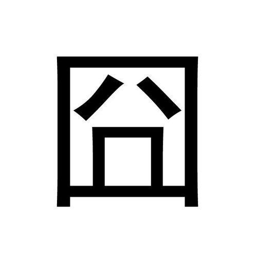 kaiyun sports-【不吐不快】德尚被困!急需救援……