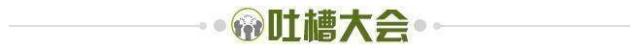 1620131270552033886.png kaiyun sports-【夜读】C罗希望叶落归根,回葡萄牙体育挂靴