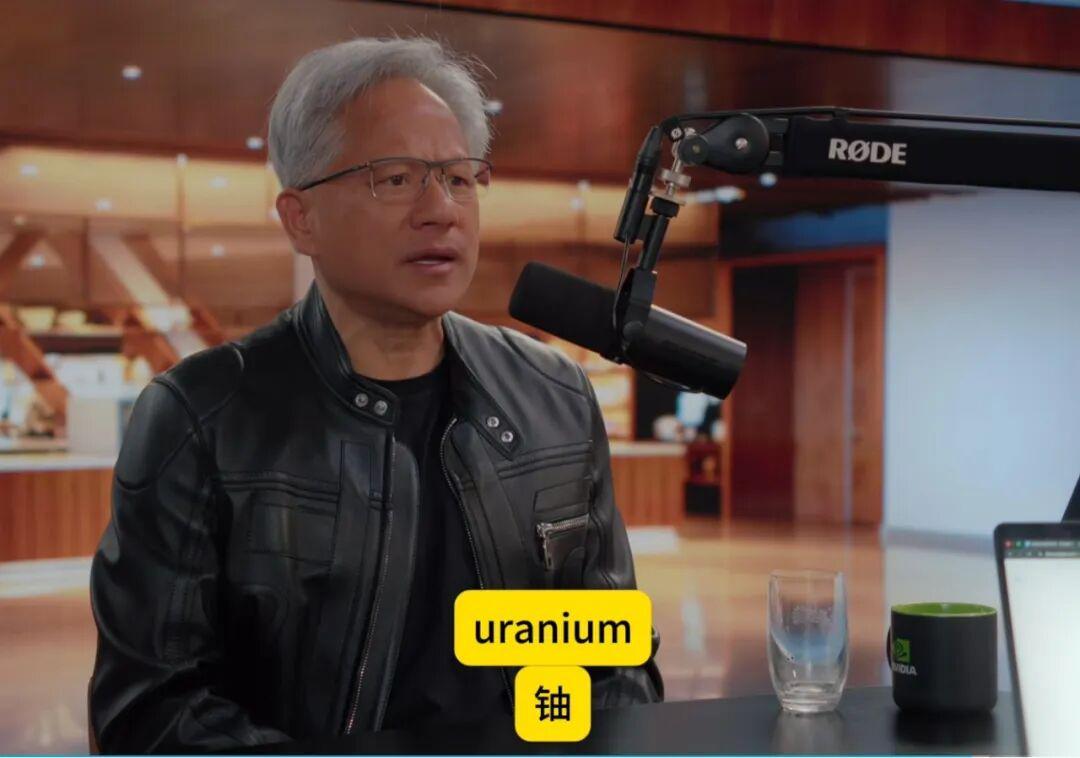 开云平台-来感受一下黄仁勋的绝望